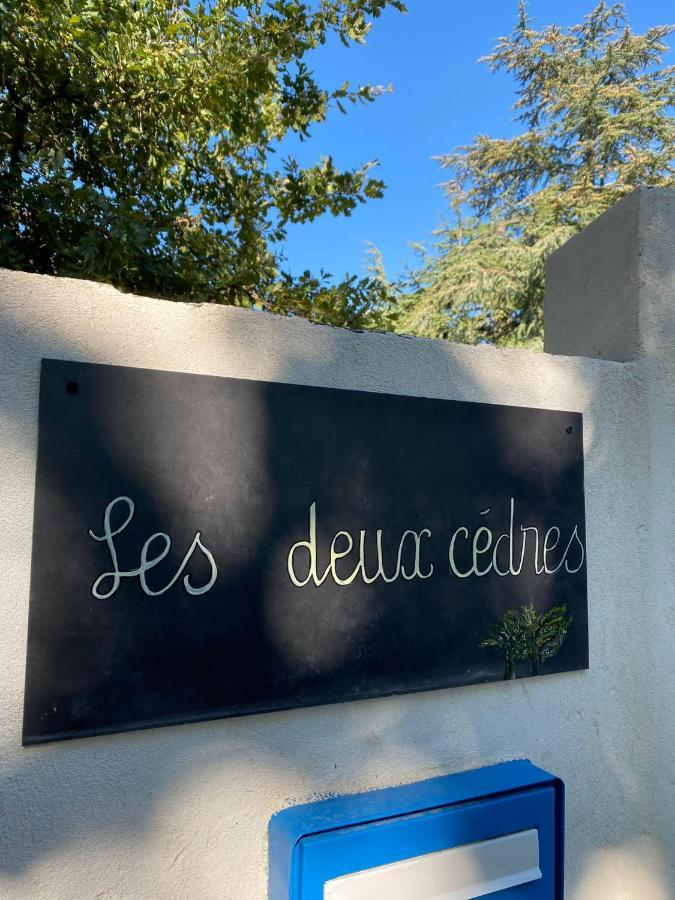 Gite Les 2 Cedres Villa Cardet ภายนอก รูปภาพ
